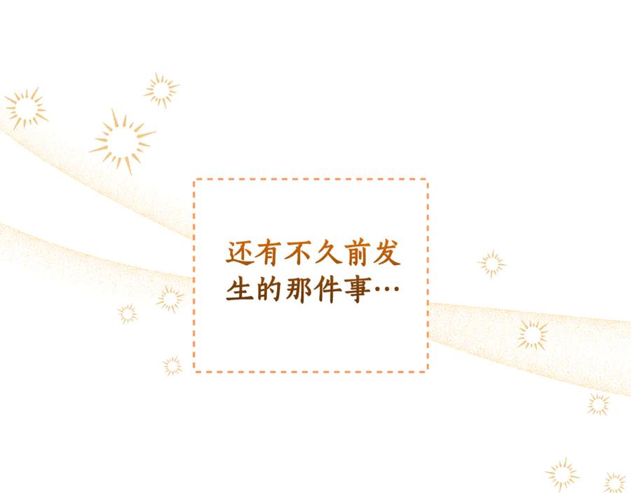 第256页