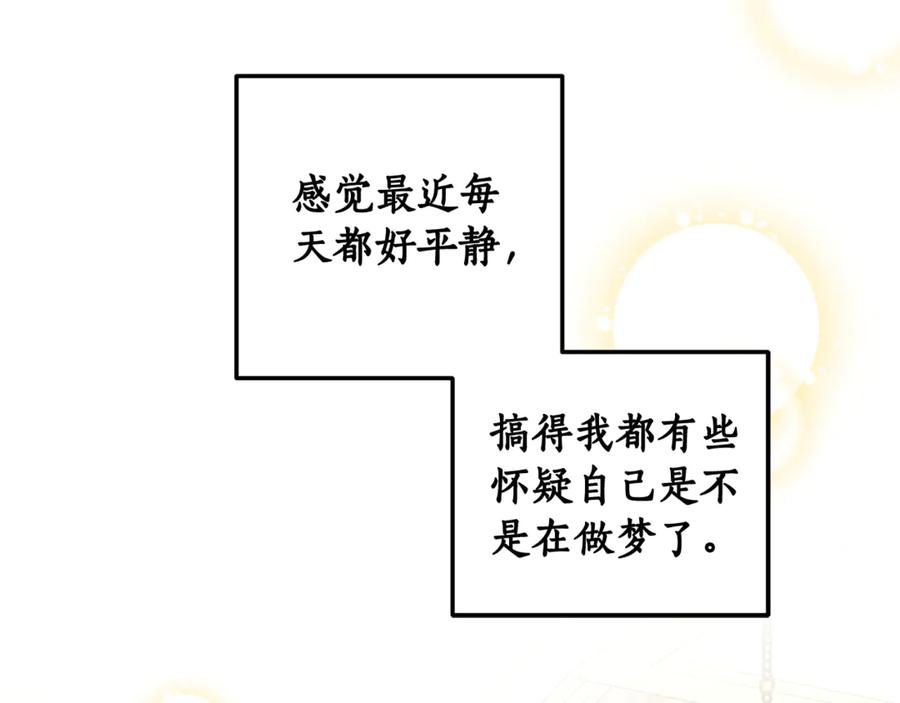 第264页