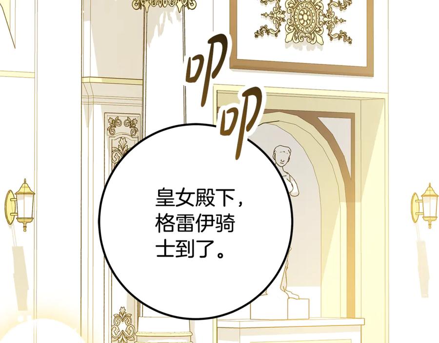 第268页