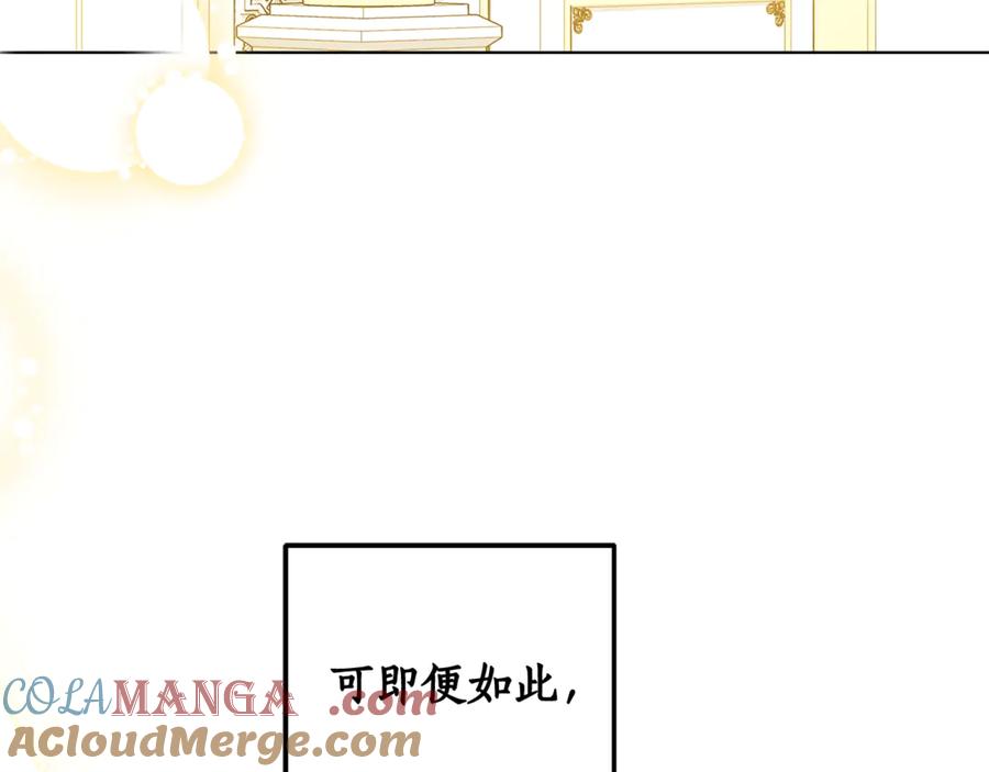 第270页