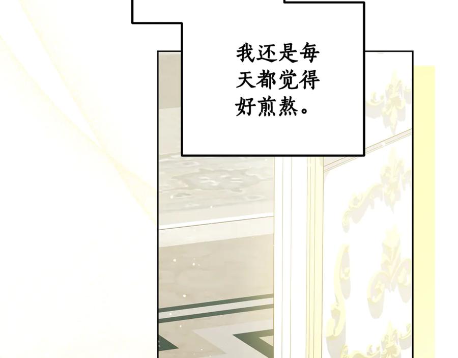 第272页