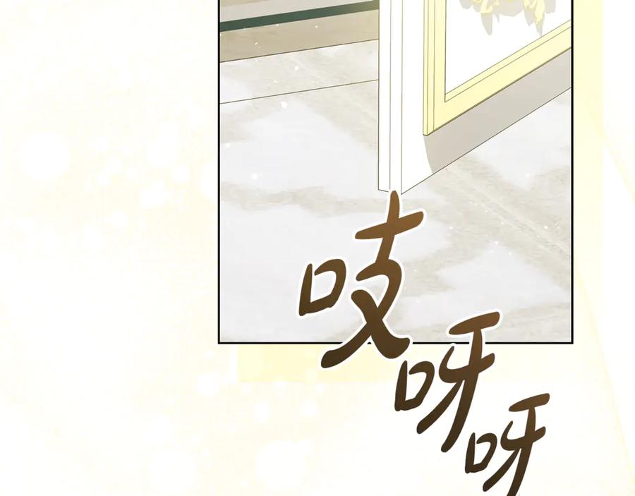 第274页
