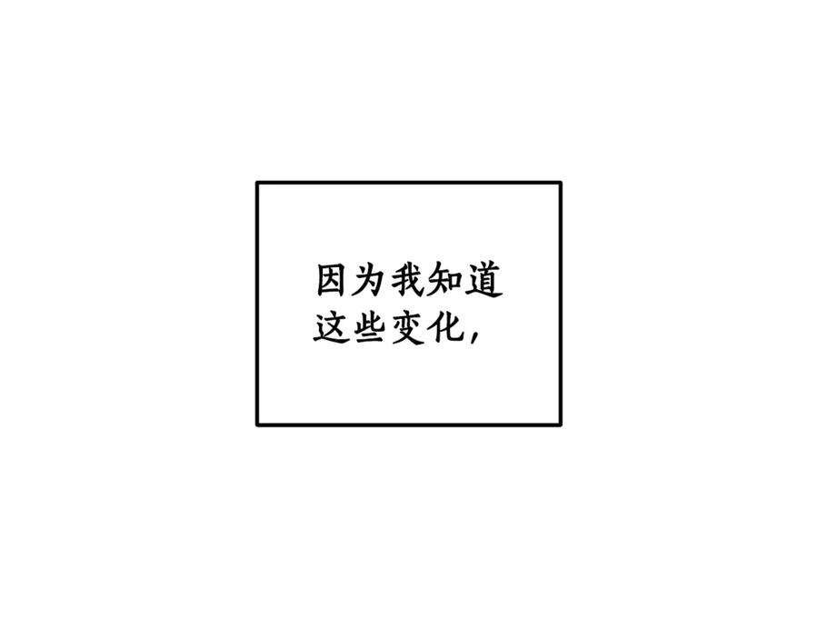 第282页