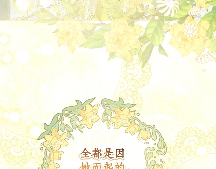 第290页
