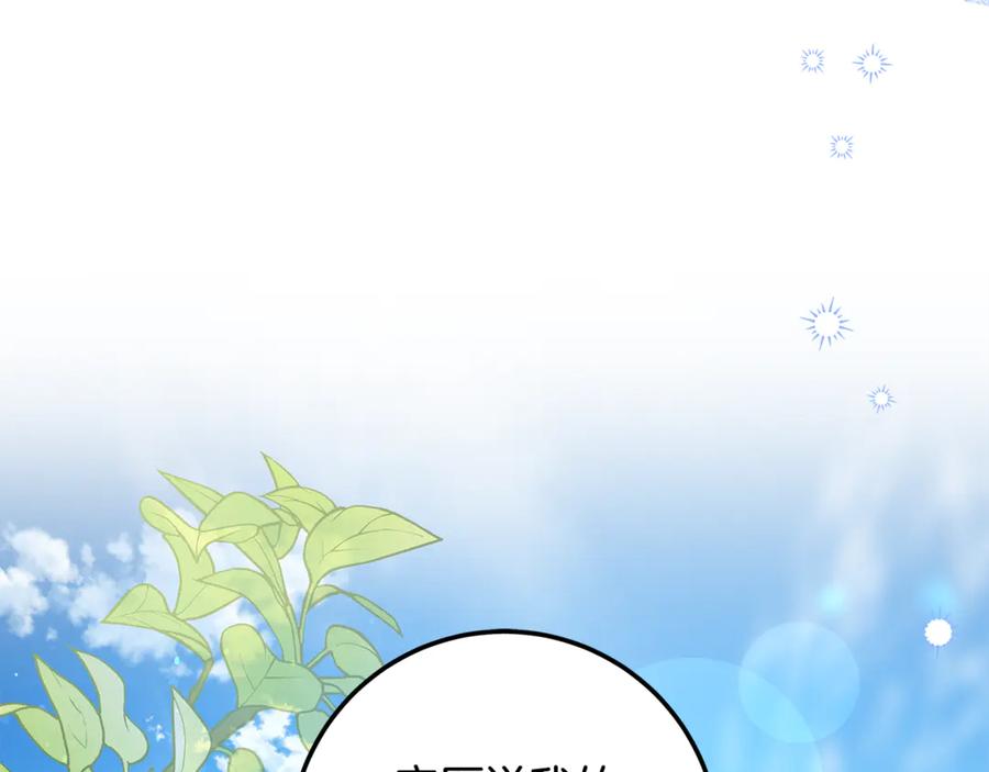 第298页