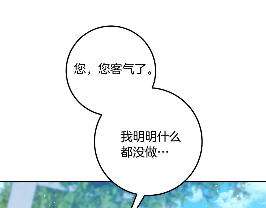 第306页