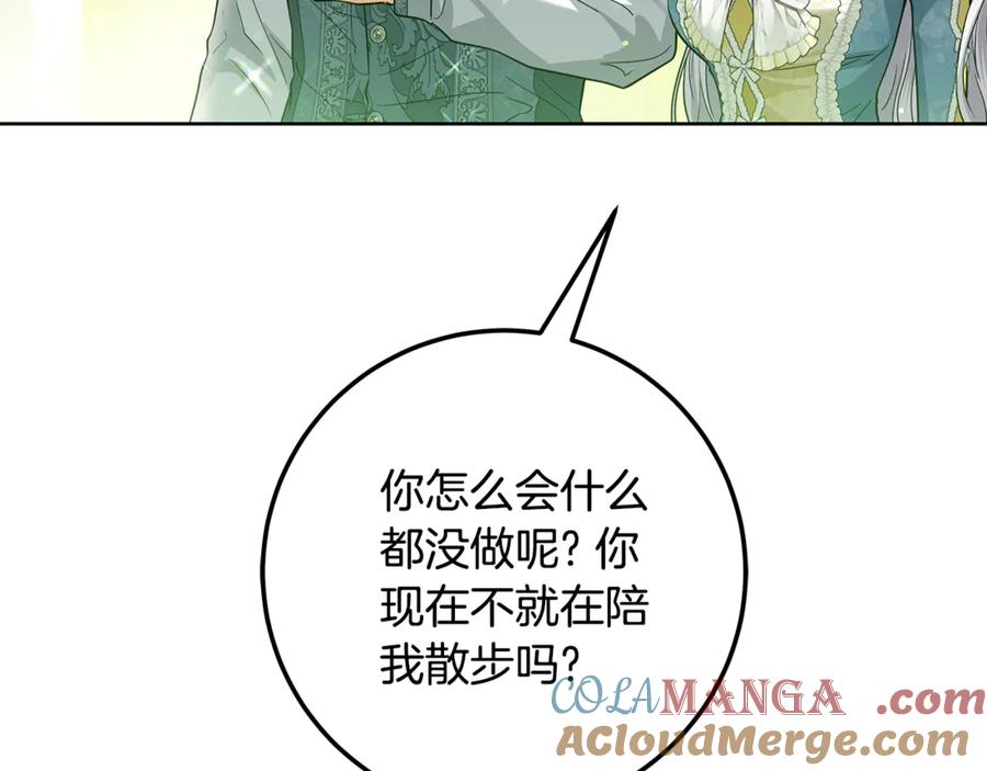 第310页