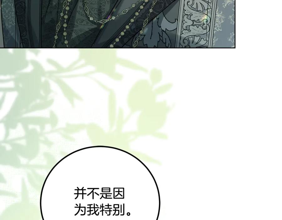 第320页