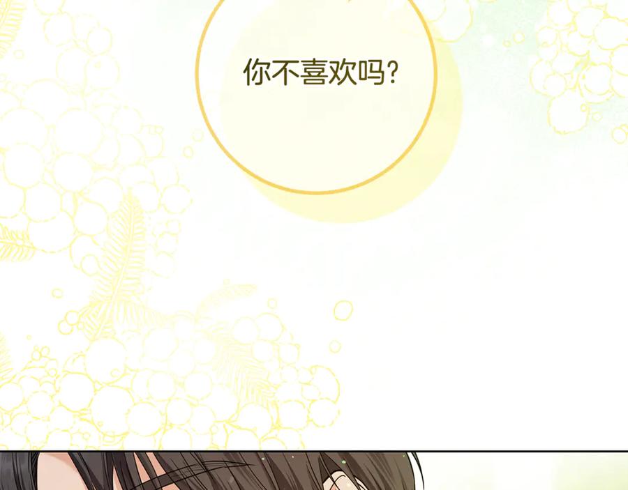 第328页
