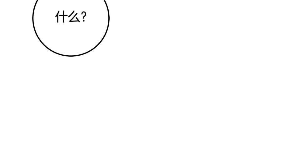 第332页