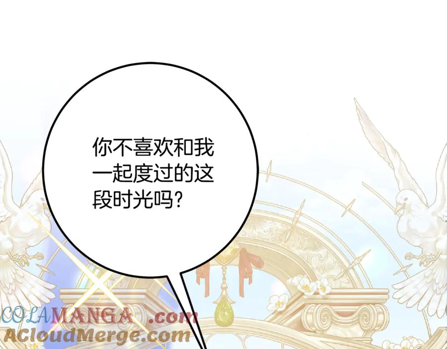 第334页