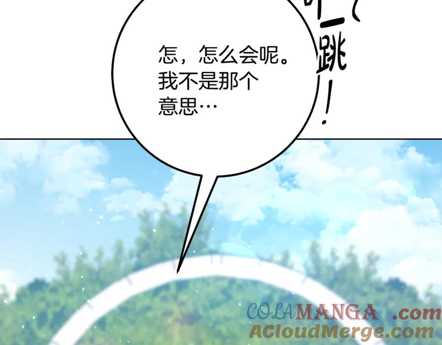 第342页