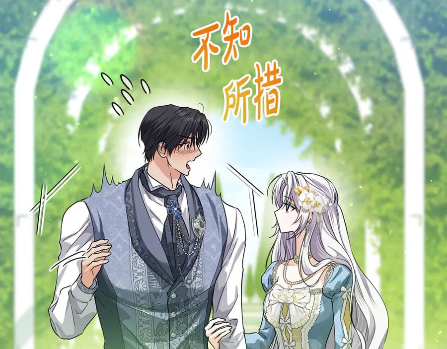 第344页