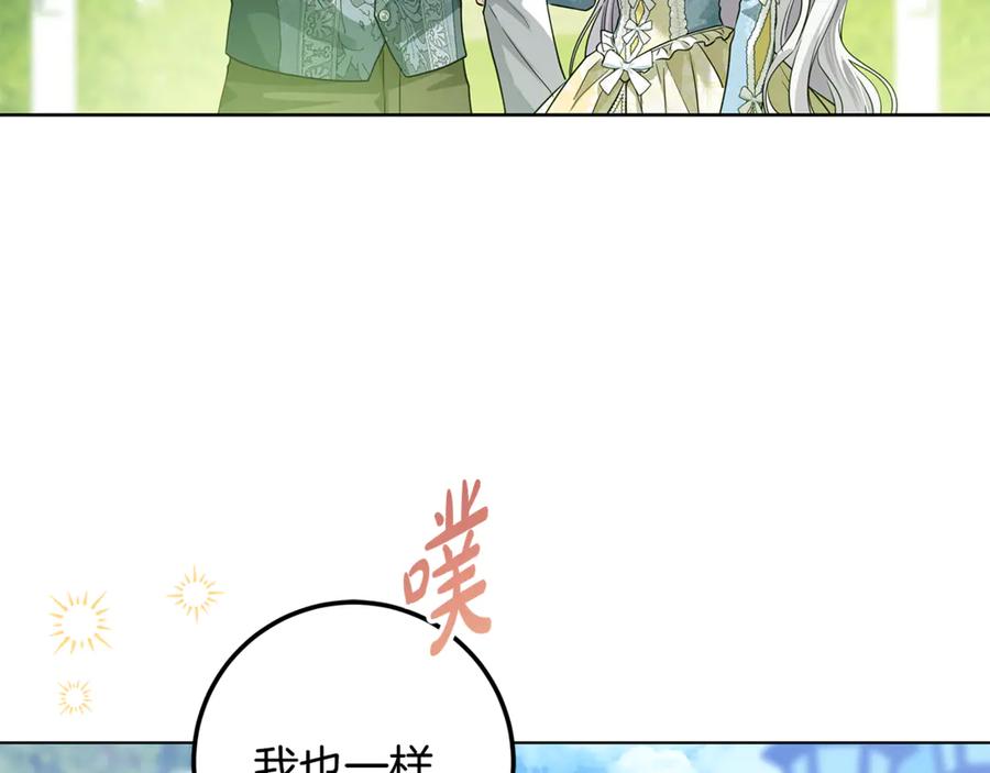 第346页