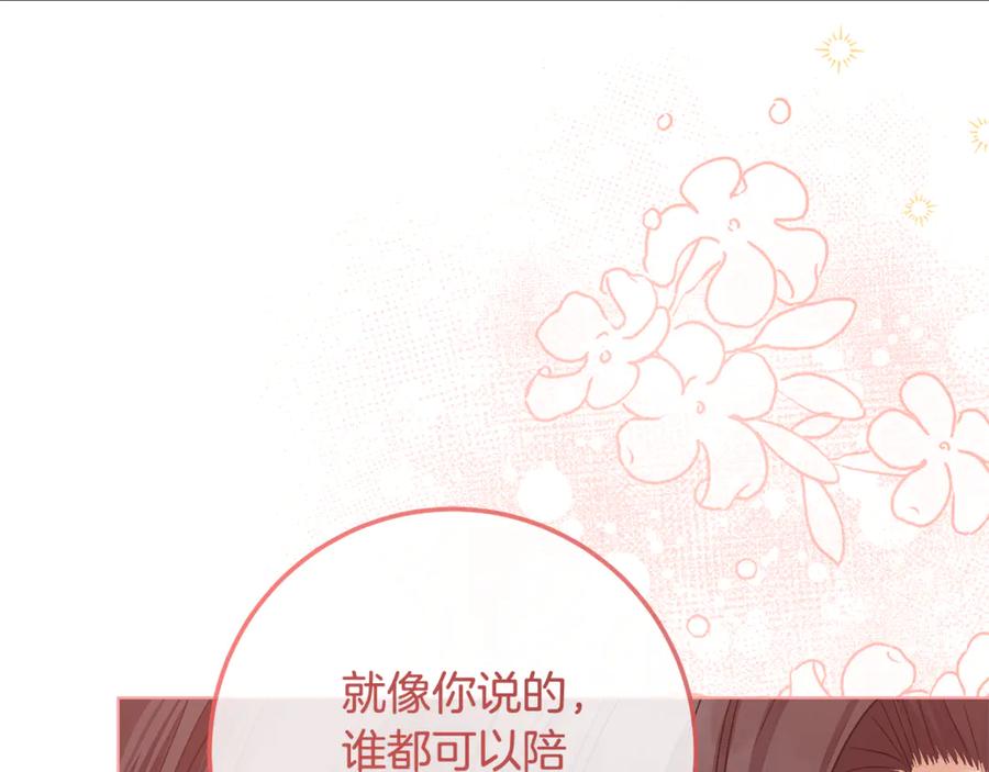 第352页