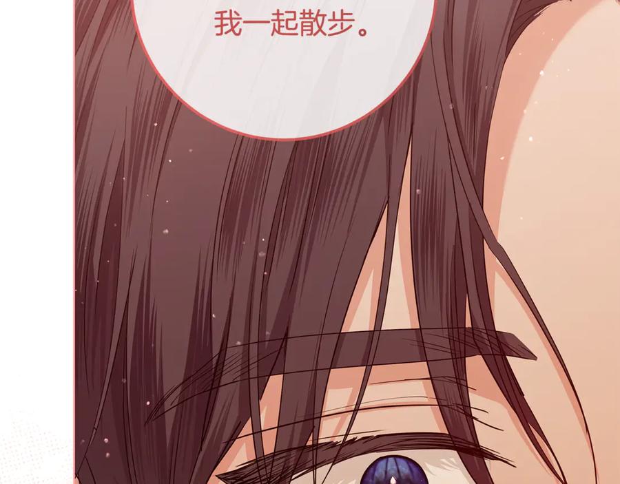 第354页