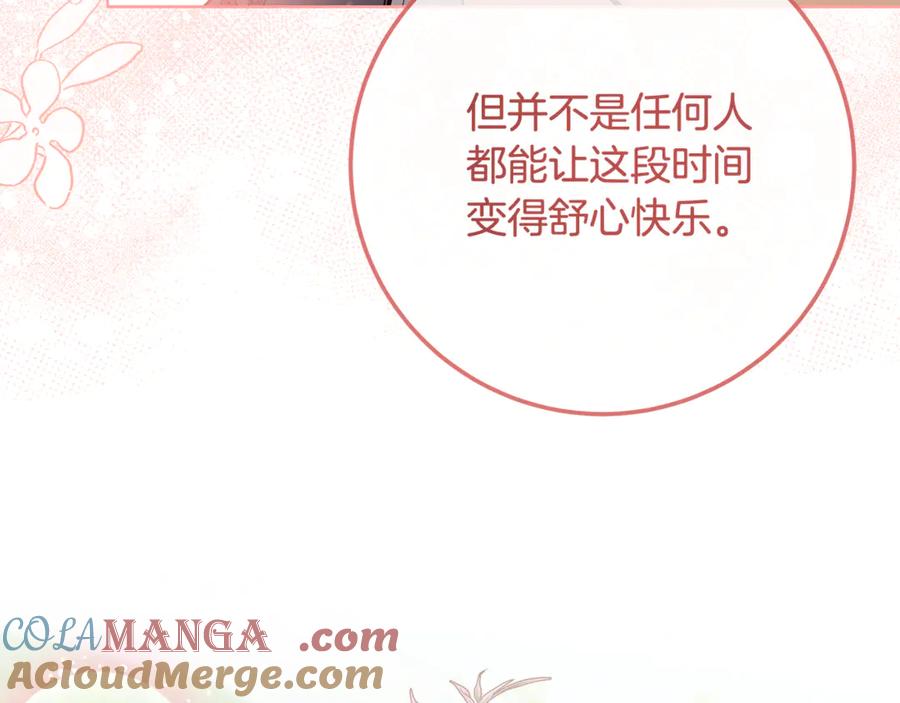 第358页