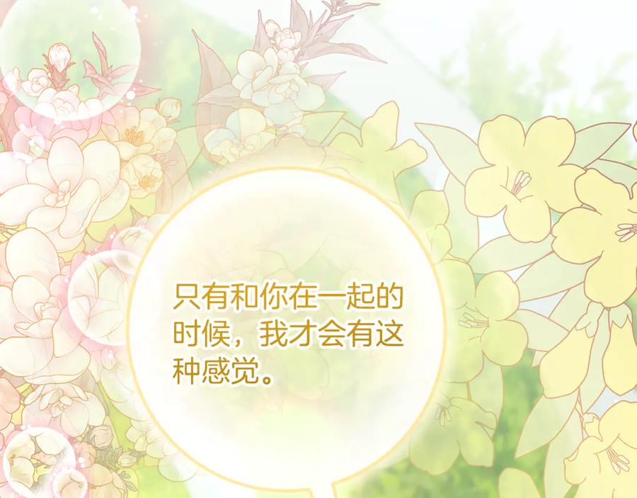 第360页