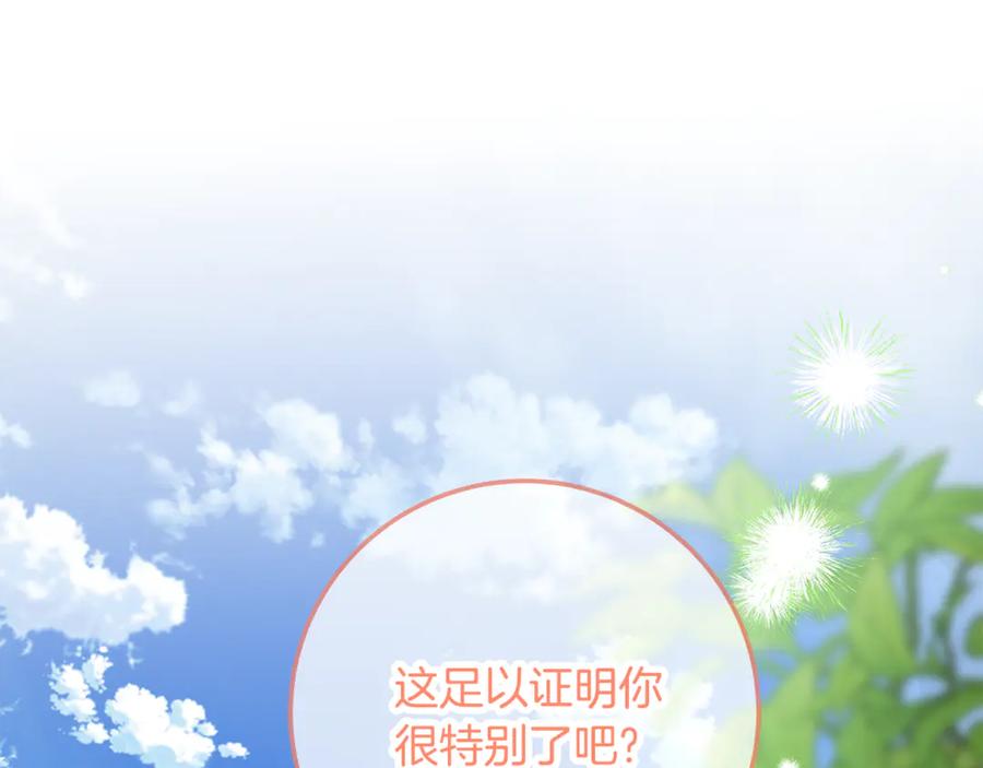 第370页