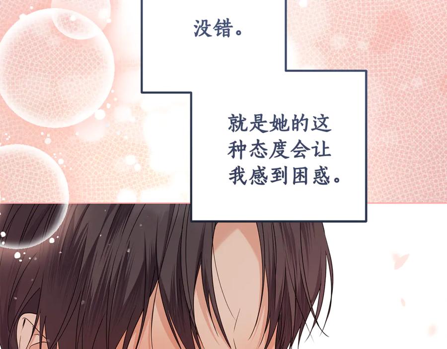 第378页