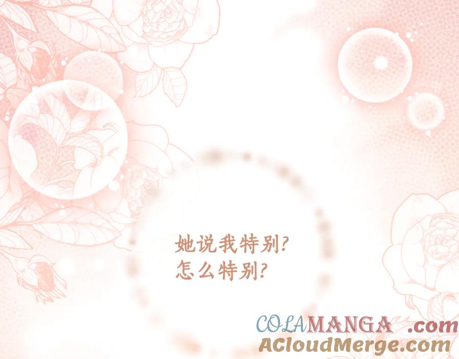 第382页
