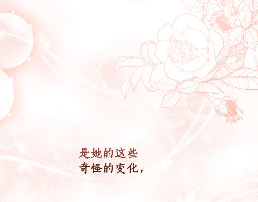 第384页