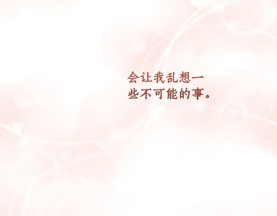 第386页