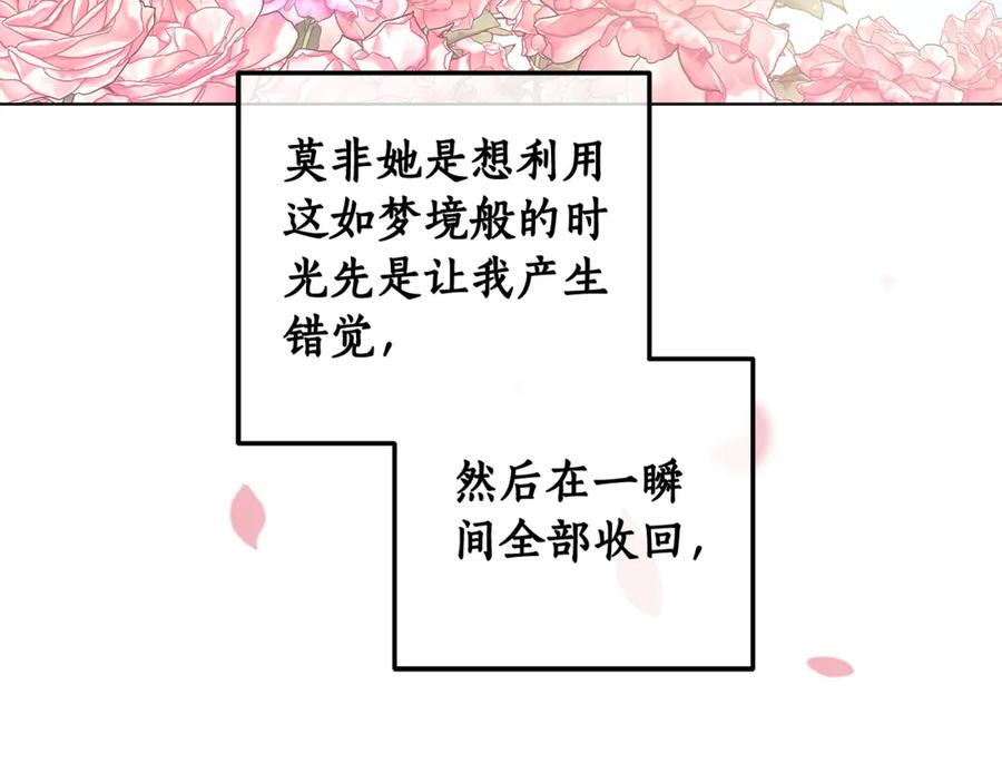 第392页