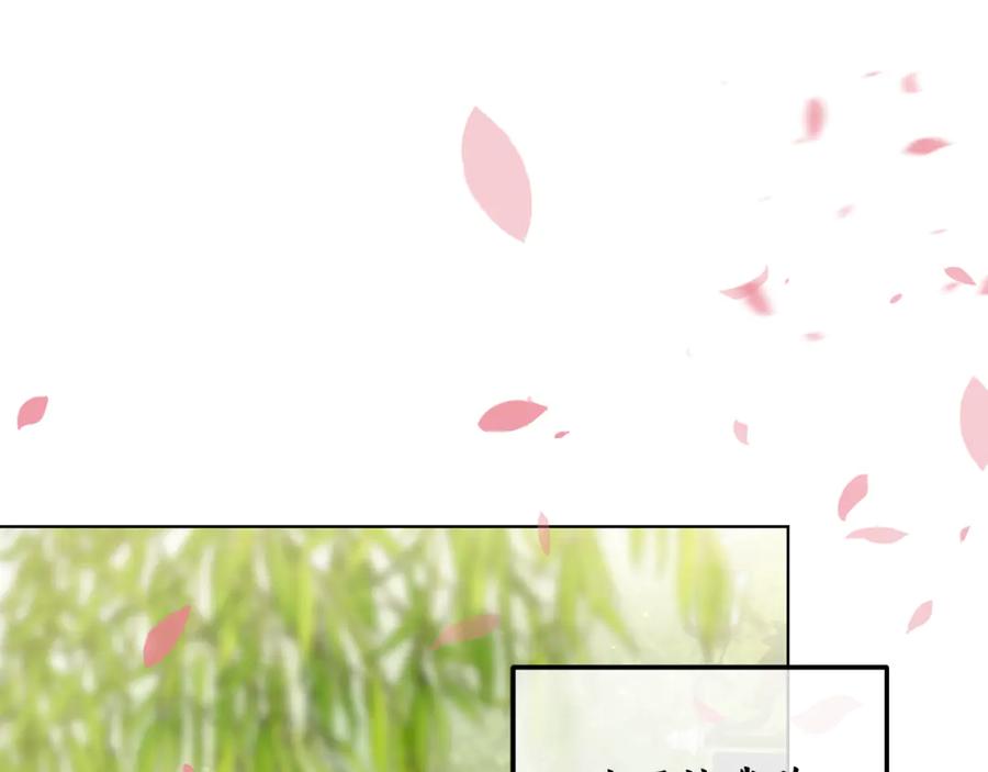 第394页