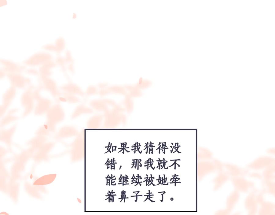 第400页