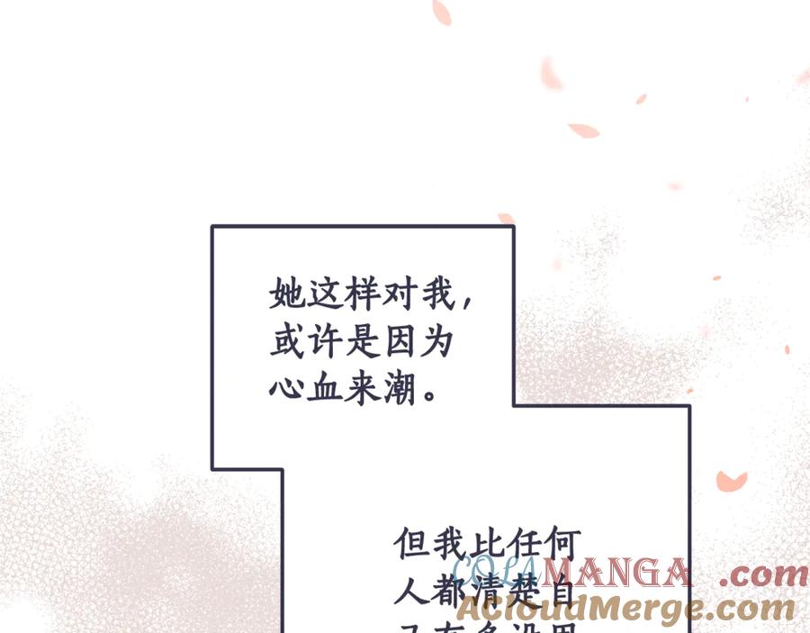 第406页