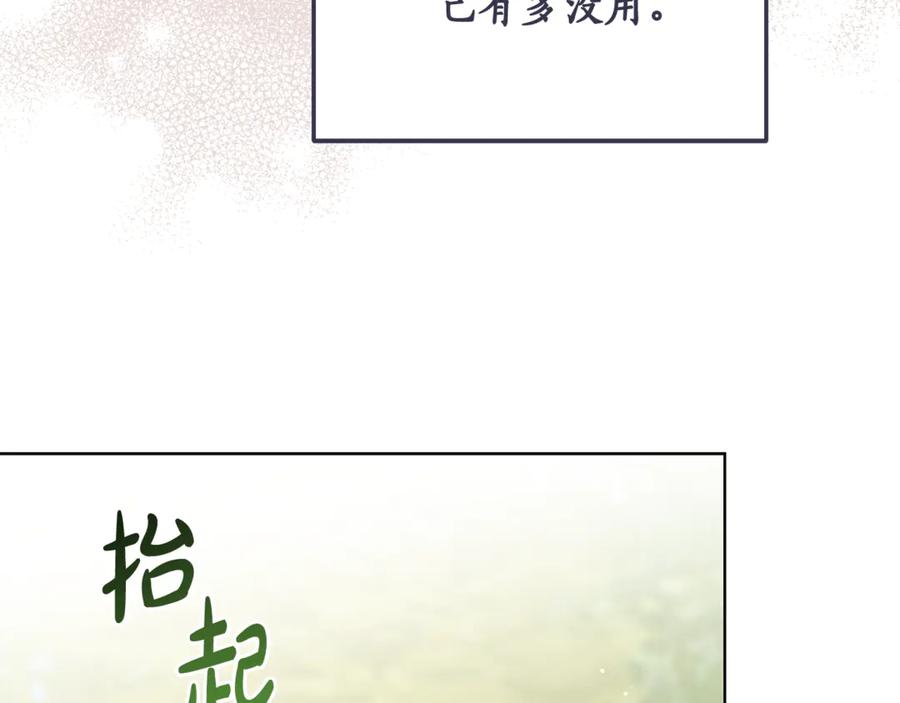 第408页