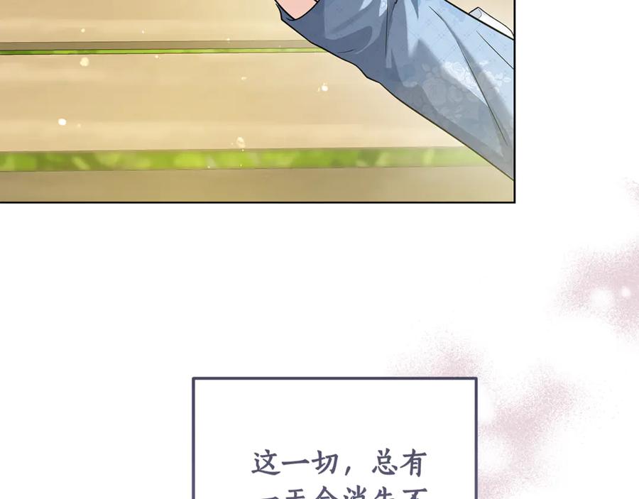 第412页