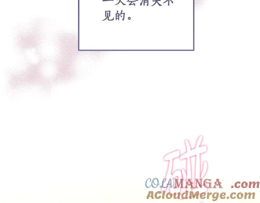第414页