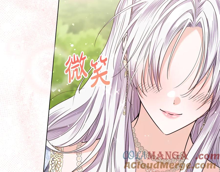 第430页