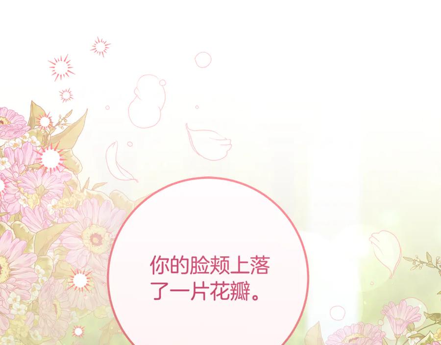 第436页