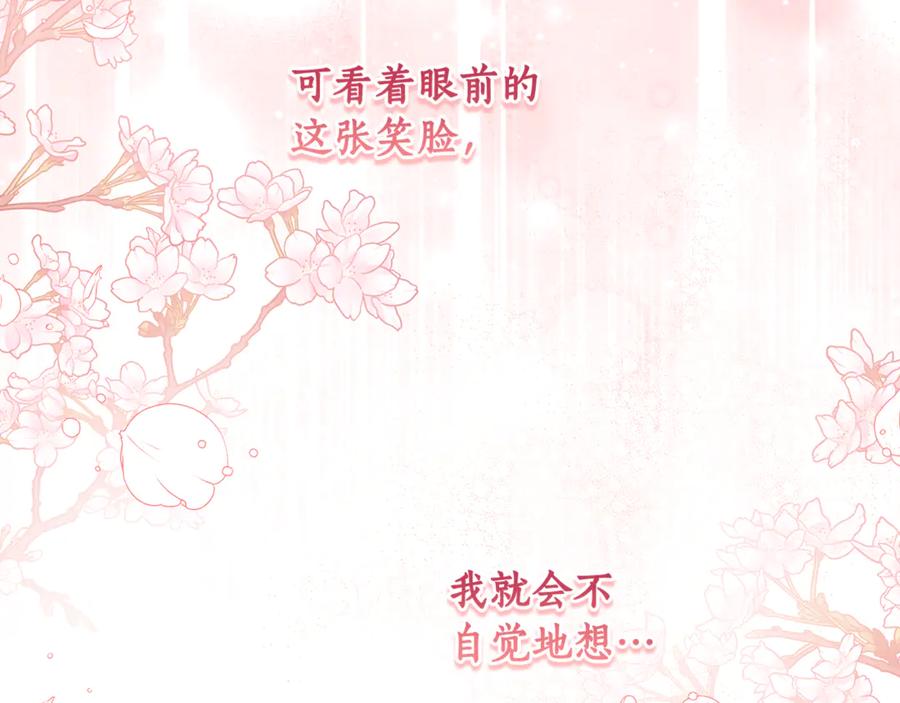 第444页