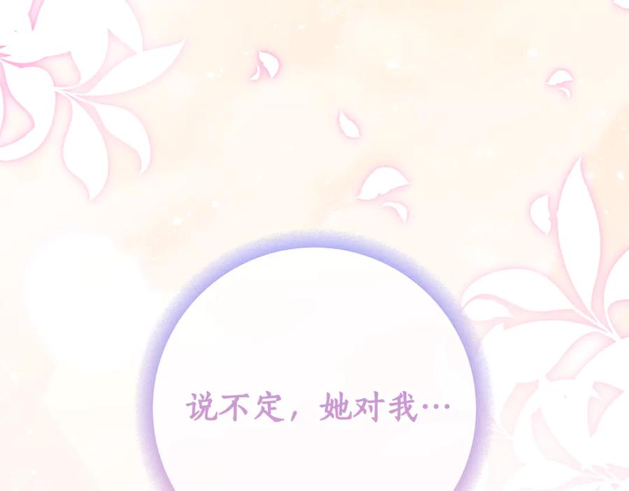 第450页