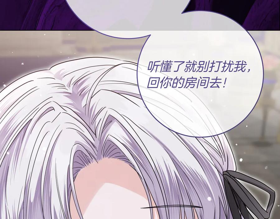 第221页