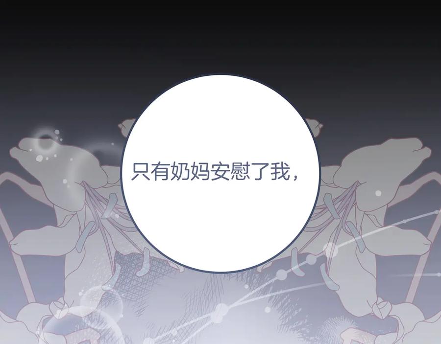 第227页