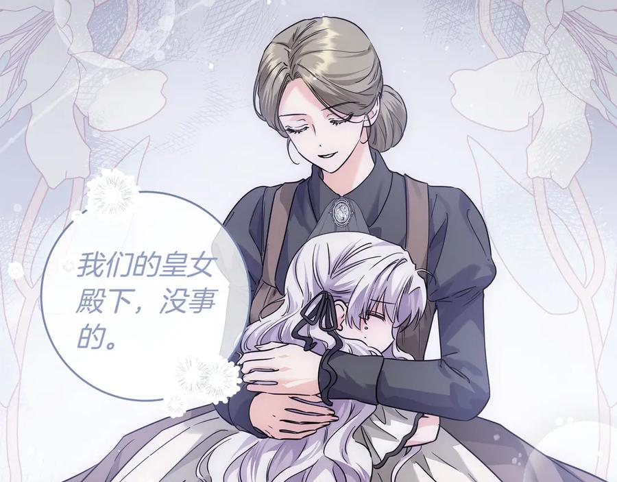 第229页