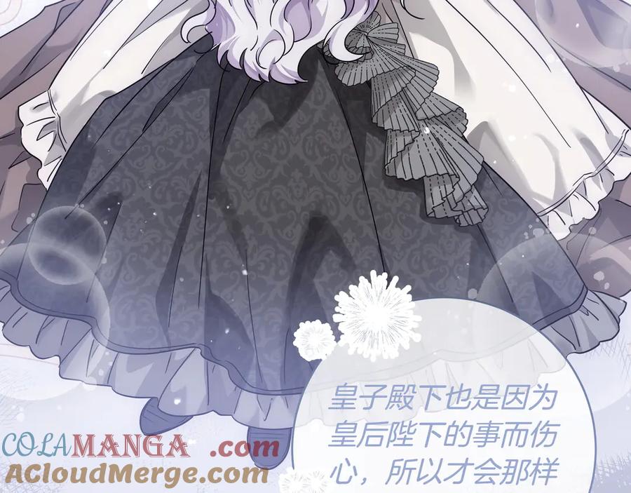 第231页