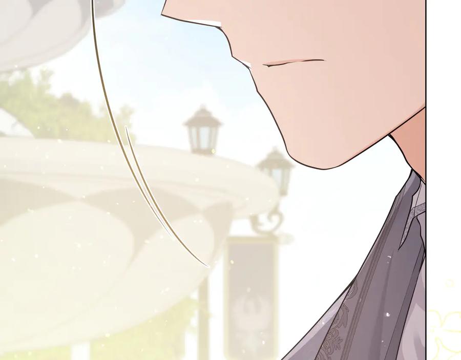 第259页