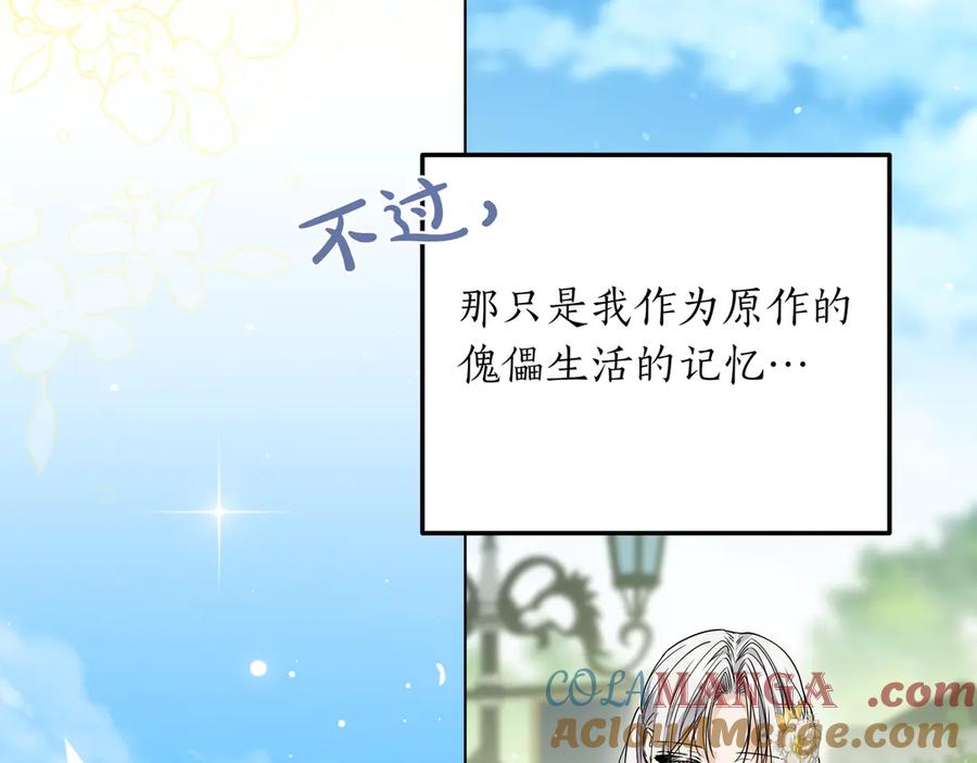 第263页