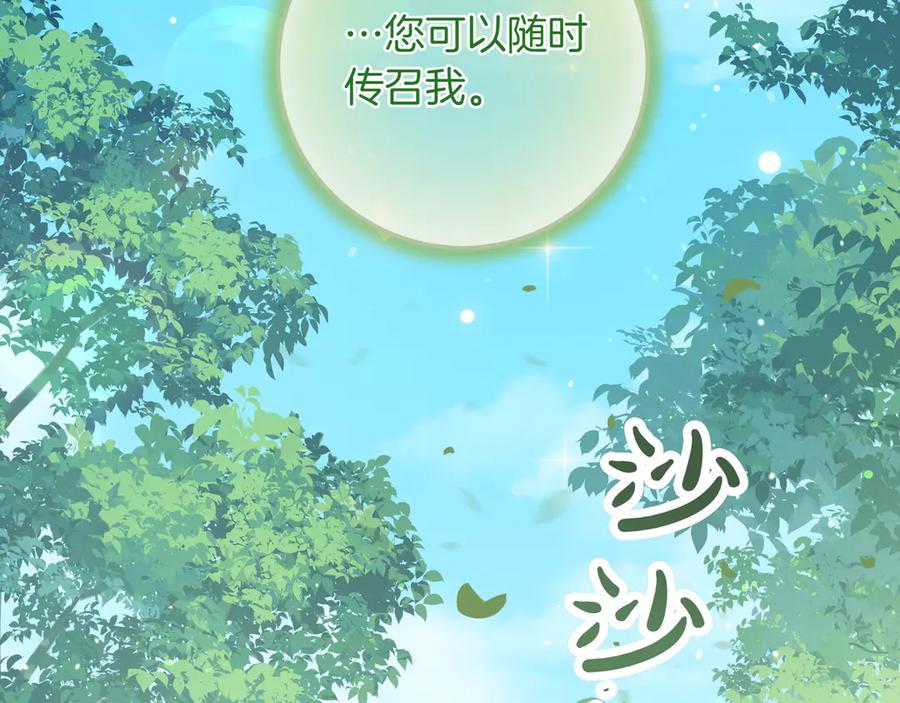 第269页