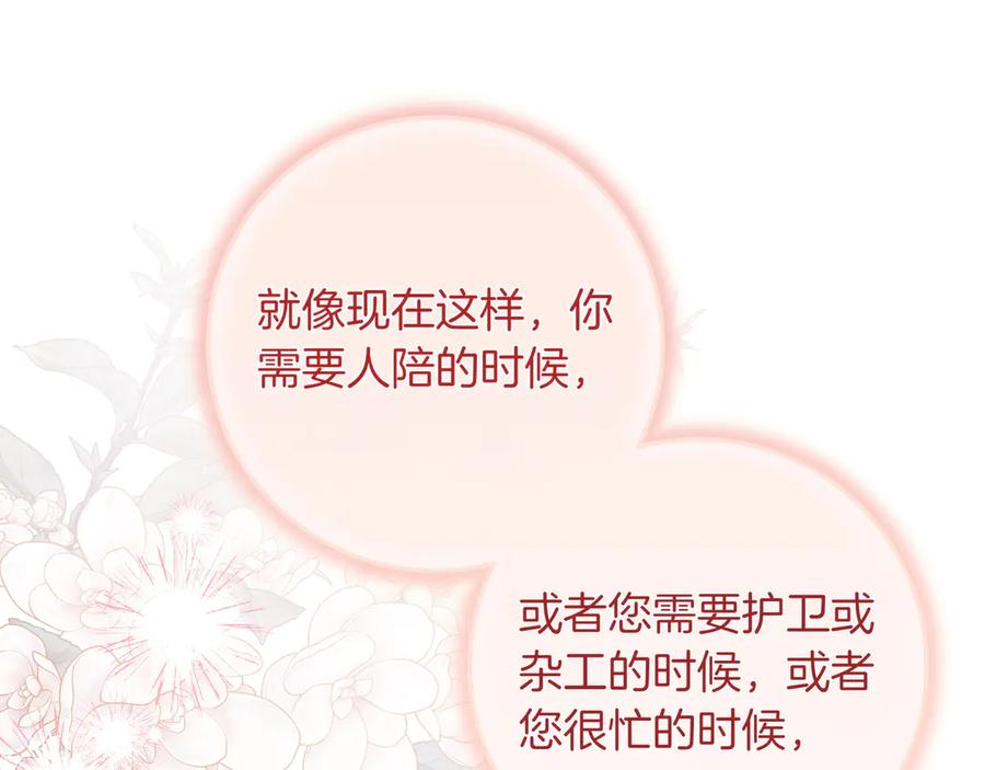 第273页