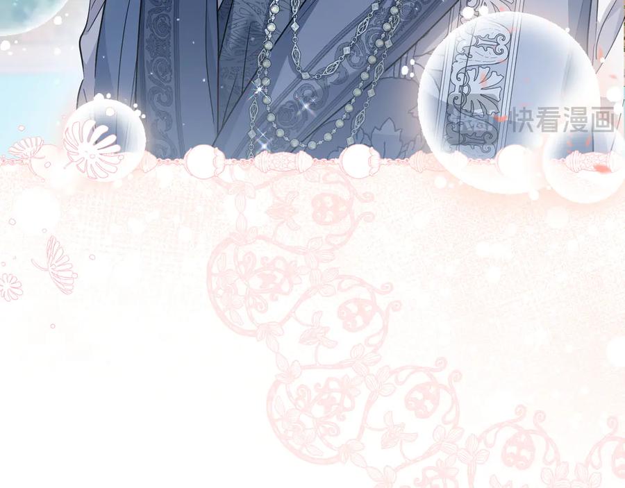 第297页