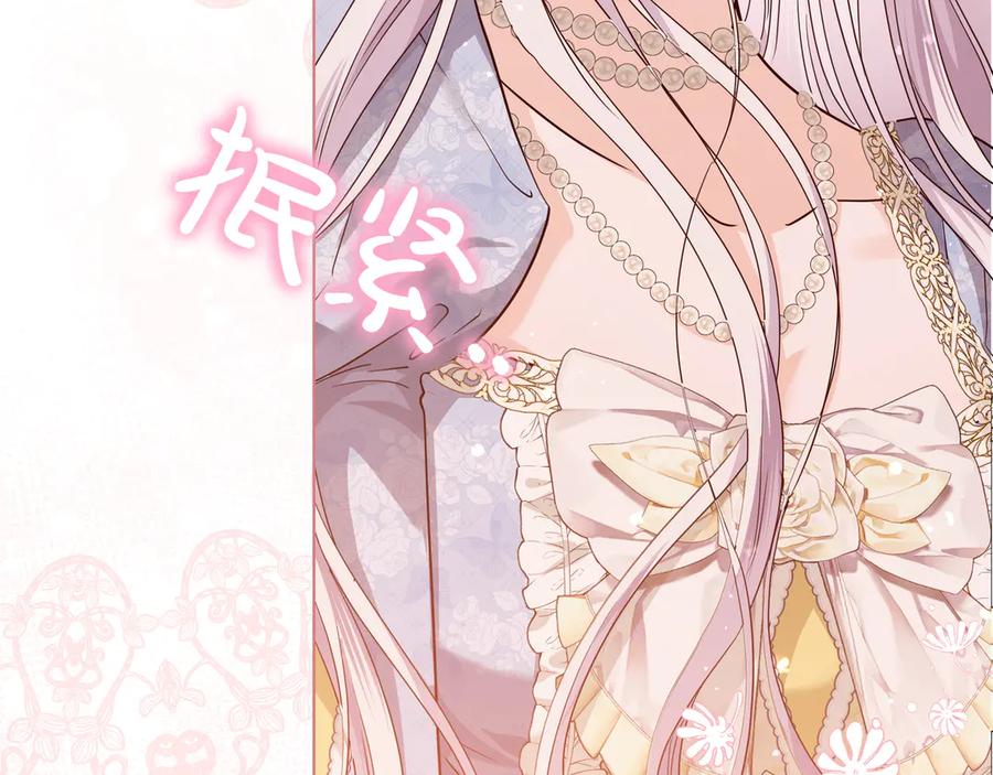 第301页