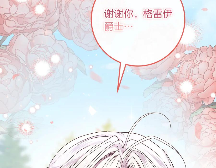 第305页