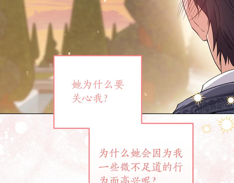 第320页